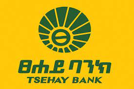 Tsehay Bank New Vacancy