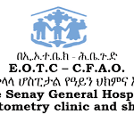 migbare senay general hospital