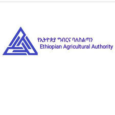 Ethiopian Agricultural Authority Vacancy