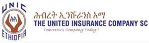 Hibret Insurance New Vacancy Announcement