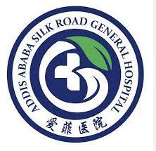 Silk Road General Hospital Job Vacancies